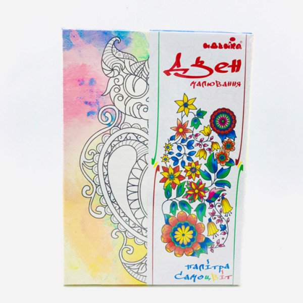 Набір для розпису на полотні Загадковий кіт (палітра мультиколір) 18*25 DZ115