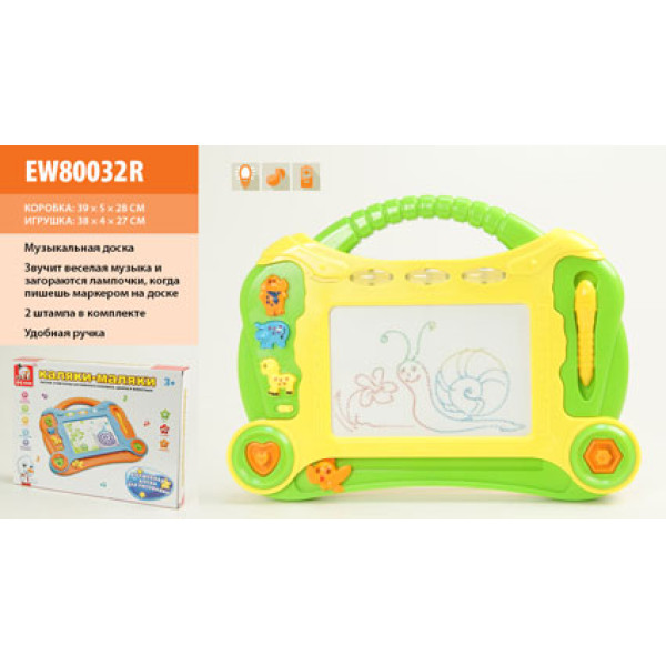 Картина за номерами Вечірній Лондон 40*50 КН3513