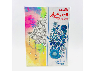 Набір для малювання на полотні Квітка лотоса (палітра топаз) DZ077