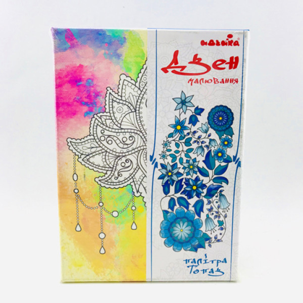 Набір для малювання на полотні Квітка лотоса (палітра топаз) DZ077