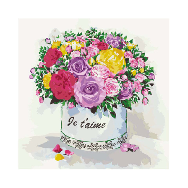 Картина за номерами Подарунок коханій 40*40 КНО2089