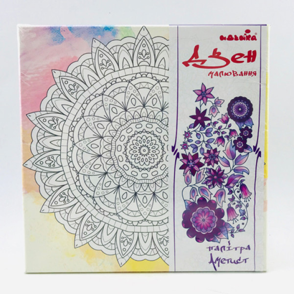 Набір для розпису на полотні Дзен малювання "Мандала медитації" (палітра ам DZ592