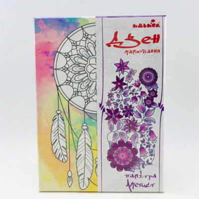 Картина за номерами на полотні. Дзен малювання. Ловець снів 2 DZ042