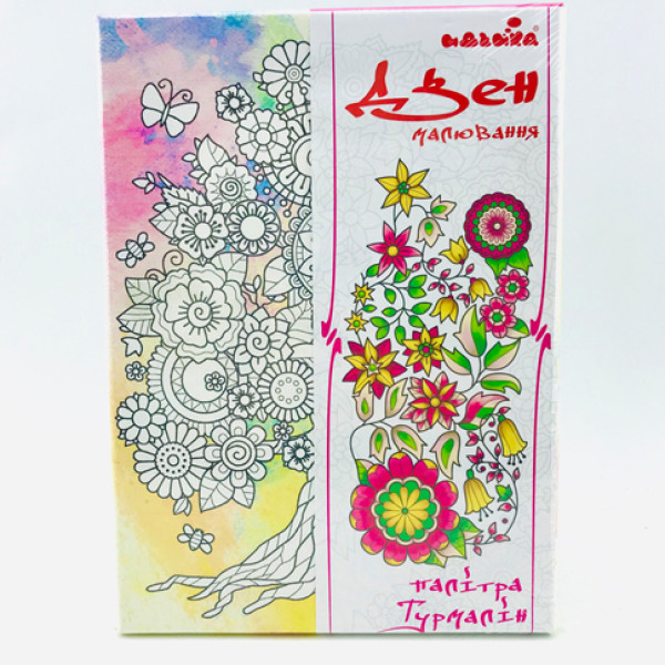 Набір для малювання на полотні Дерево життя (палітра турмалін) DZ018