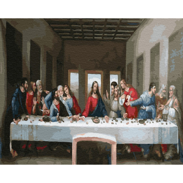 Картина за номерами Таємна вечеря 40 x 50 см GX26691
