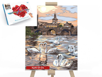 Картина на полотні "Лебеді Праги" 40х50 см укр KpN-01-04U