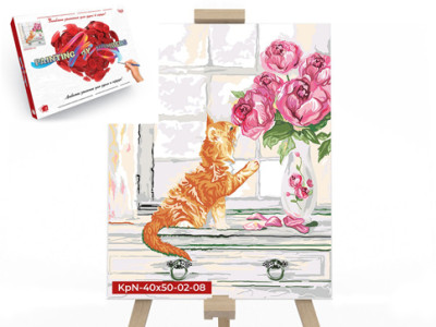 Креативна творчість Картина за номерами на полотні 40х50 см у коробці "Кіт KpN-40х50-02-08