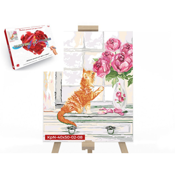 Креативна творчість Картина за номерами на полотні 40х50 см у коробці "Кіт KpN-40х50-02-08