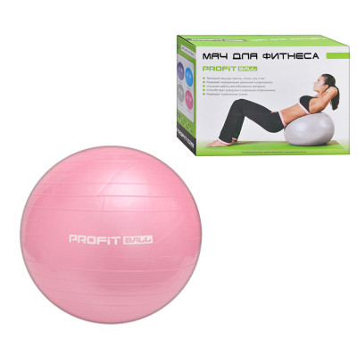 Мяч для фітнесу M 0277 75 см Рожевий
