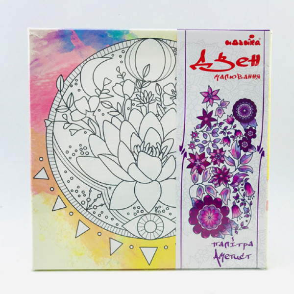 Набір для розпису на полотні Нічний лотос (палітра аметист) 25*25 DZ642 Набір для розпису на полотні Нічний лотос (палітра аметист) 25*25 DZ642