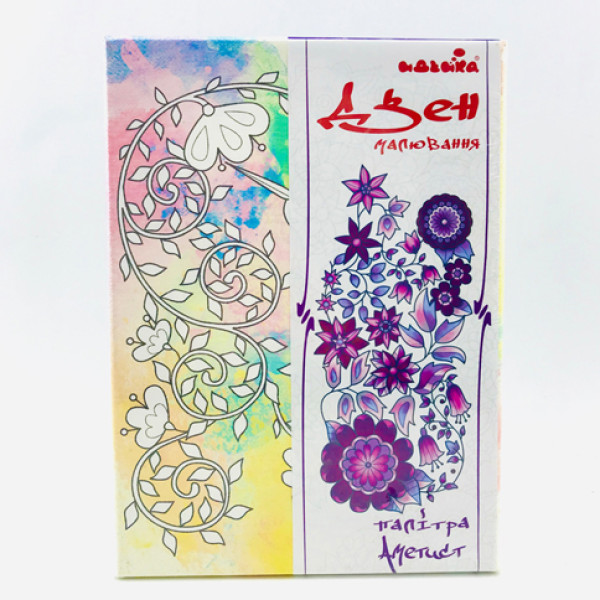 Набір для розпису на полотні Райська пташка (палітра аметист) 18*25 DZ052