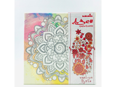 Набір для розпису на полотні Дзен малювання "Мандала осяяння" (палітра рубі DZ656