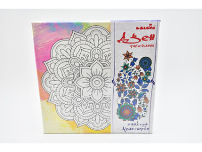 Набір для творчості Розпис по полотну Палітра авантюрин 25*25 см DZ631