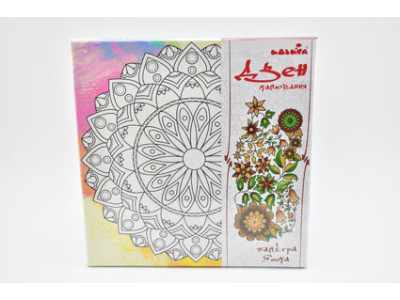 Картина за номерами на полотні. Дзен малювання. Мандала успіху DZ620