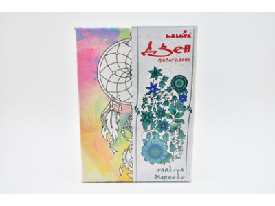 Картина за номерами на полотні. Дзен малювання. Ловець снів DZ034