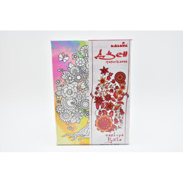 Картина за номерами на полотні. Дзен малювання. Дерево життя DZ016