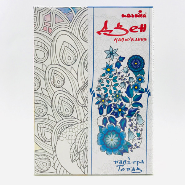 Набір для малювання Граціозний павич (палітра топаз) DZ027 Набір для малювання Граціозний павич (палітра топаз) DZ027