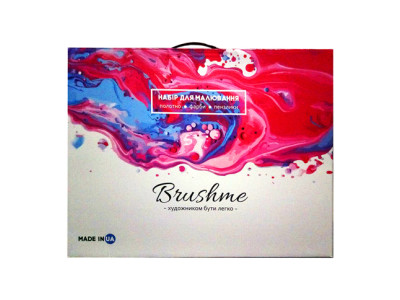 Коробка Brushme Standart B111