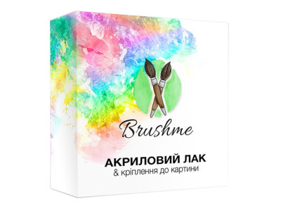 Акриловий лак і кріплення на стіну для картини L300