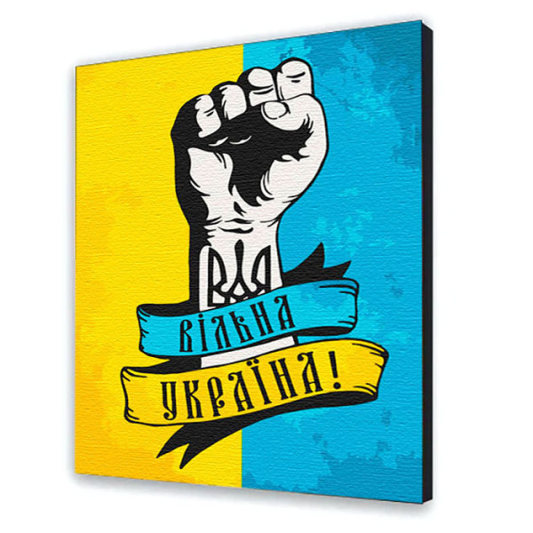 Картина за номерами з лаком ArtCraft українська тематика "Вільна Україна" 4 10345-AC