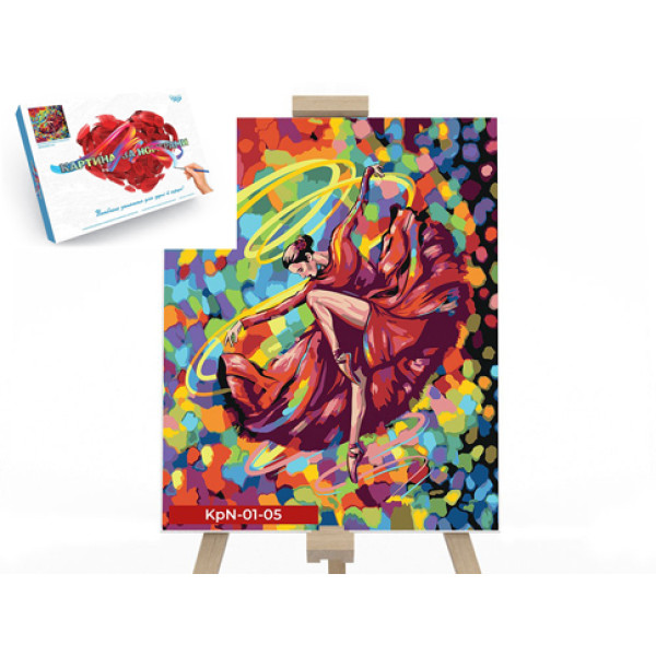Картина за номерами на полотні "Яскравий танець" 40х50 см KpN-01-05U