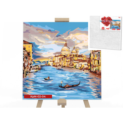 Креативна творчість "Картина за номерами на полотні "Венеція" 40см*40см(10) KpNe-02-04
