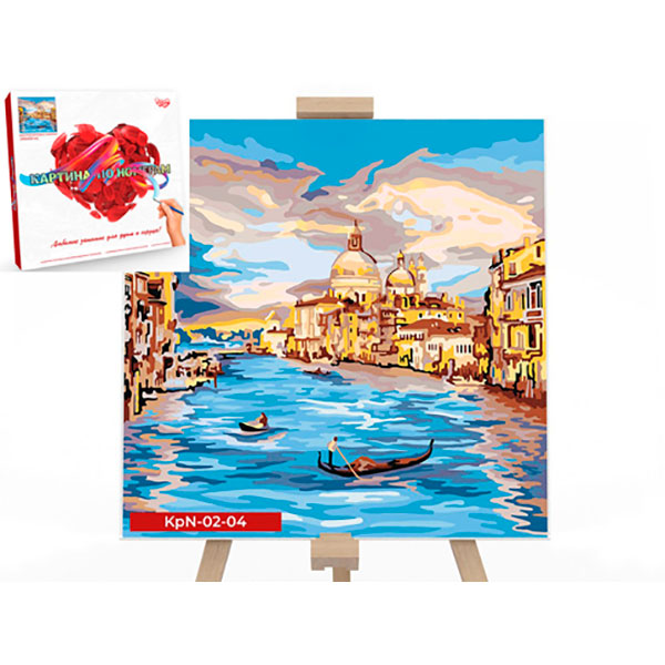 Креативна творчість "Картина за номерами на полотні "Венеція" 40см*40см(10) KpN-02-04