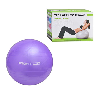 Мяч для фитнеса 75 см фиолетовый M 0277V