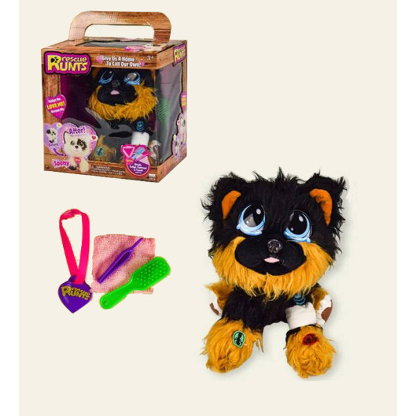 Мяка іграшка Собачка MP 1955 з аксесуарами Чорний