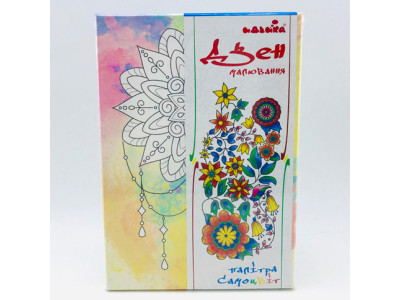 Набір для розпису на полотні Мандала рівноваги (палітра мультиколір) 18*25 DZ095