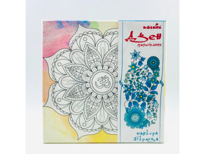 Набір для розпису на полотні Мандала душевного спокою (палітра бірюза) 25*2 DZ523