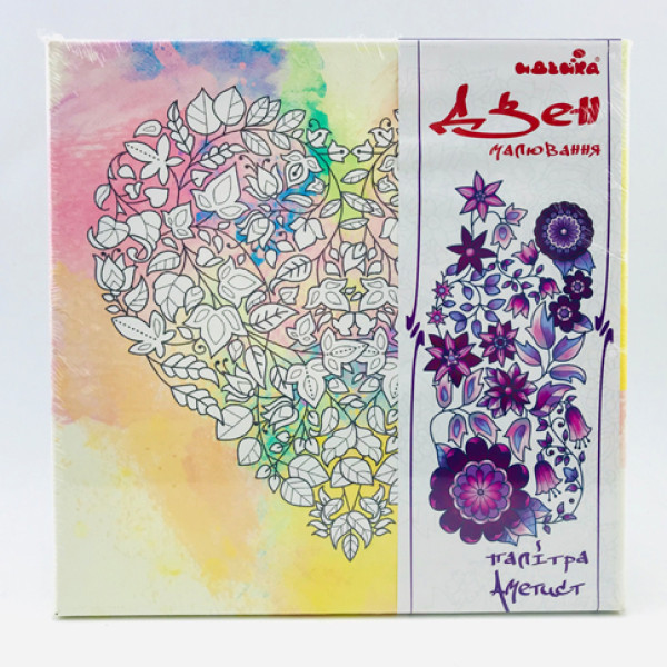 Картина за номерами на полотні. Дзен малювання. Квіткова любов DZ532