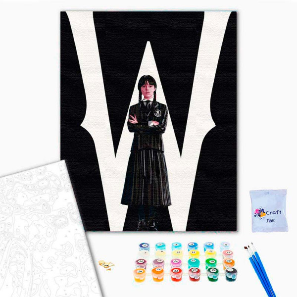 Картина за номерами "Венздей" 40*50 см 10405-AC