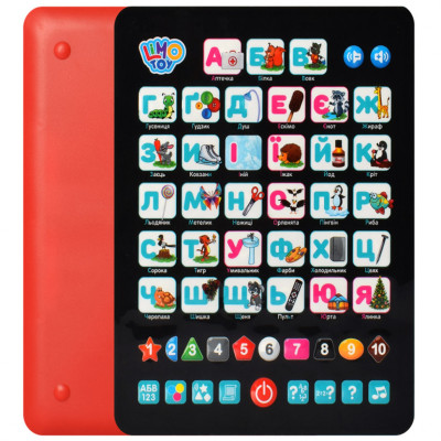 Детский развивающий планшет "Азбука" SK 0019(Red) на укр. языке