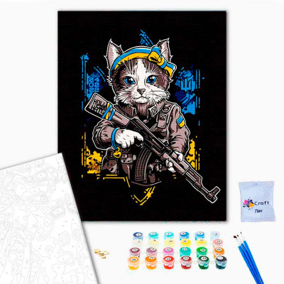 Картина за номерами українська тематика "Кіт - захисник" 40х50 см 11659-NN