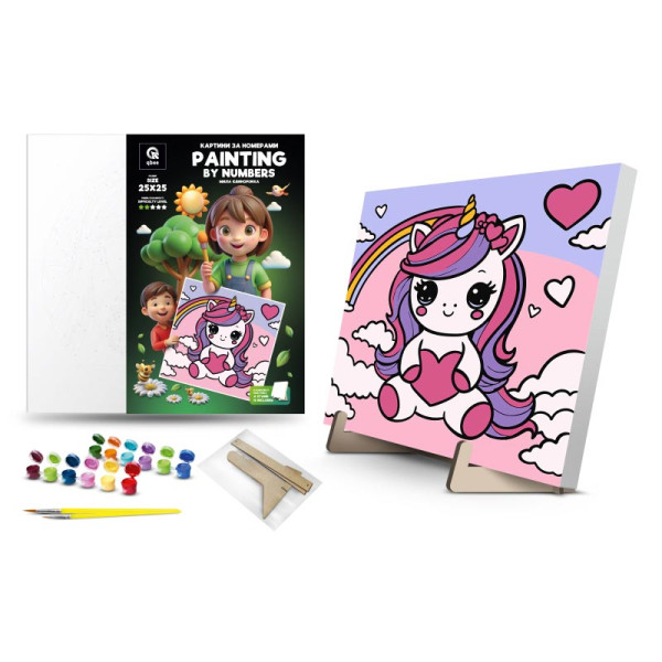 Каритна за номерами qbee "Мила єдиноріжка" з деревяною підставкою 25х25 см QB900-052