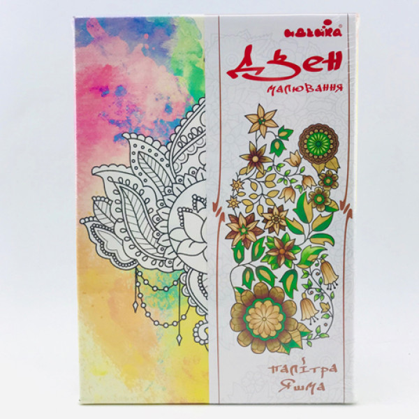 Набір для розпису на полотні Королівський лотос (палітра яшма) 18*25 DZ150