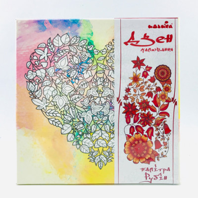 Набір для розпису на полотні Квіткова любов (палітра рубін) 25*25 DZ536