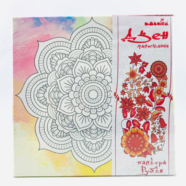 Набір для розпису на полотні Мандала натхнення (палітра рубін) 25*25 DZ586