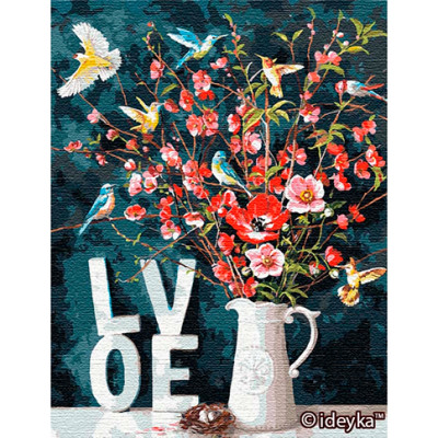 Картина за номерами "З любов'ю" КНО13119
