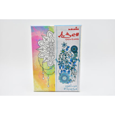 Набір для творчості Розпис по полотну Мандала рівноваги DZ093