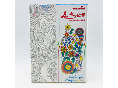 Набір для розпису на полотні Граціозний павич 18*25 DZ025