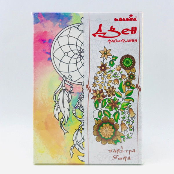 Картина за номерами на полотні. Дзен малювання. Ловець снів DZ040