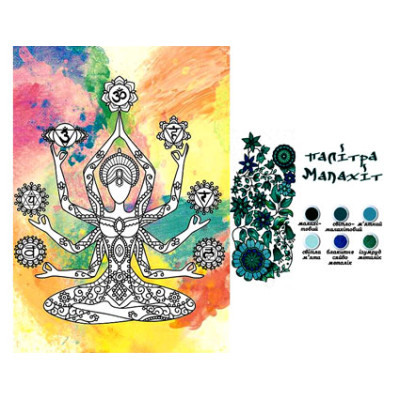 Набір для малювання Сім чакр (палітра малахіт) 18*25 DZ104 Набір для малювання Сім чакр (палітра малахіт) 18*25 DZ104