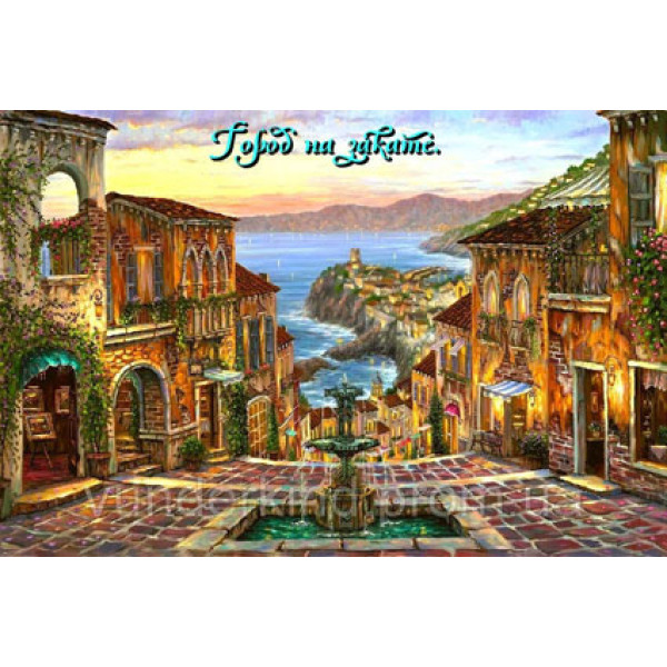 Картини за номерами "Місто на заході сонця" VS 045