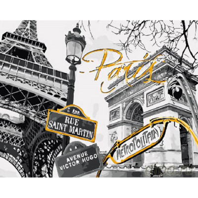 Картина за номерами Ретро Париж 40 x 50 см GX28111