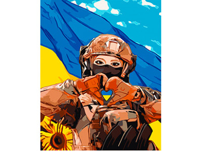 Картина за номерами "З Україною в серці" 40*50 см 10386-NN Картина за номерами "З Україною в серці" 40*50 см 10386-NN