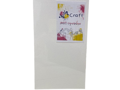 Ґрунтоване ДВП для малювання 20*35 см 16030