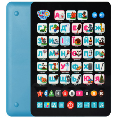 Детский развивающий планшет "Азбука" SK 0019(Blue) на укр. языке