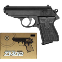 Пистолет с пульками металл ZM02
